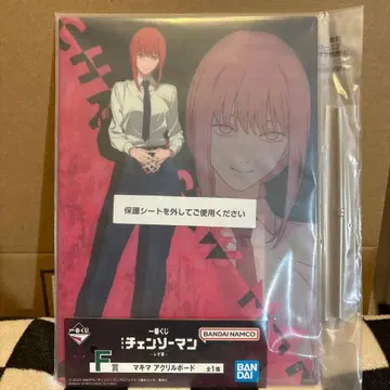 제일복권 극장판 체인소 맨 레제 편 D상 아크릴 보드