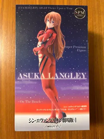 에반게리온 아스카 피규어