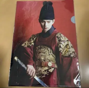 폭군의 셰프 파일