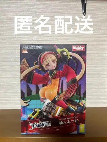 HOBBY JAPAN 하비 재팬 데스볼 칸스이 미츠카 피규어