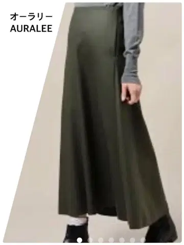 오라리 카키 롱 스커트