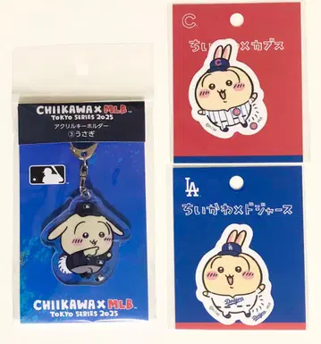 치이카와 x MLB 2025 토끼 키링 스티커 3점