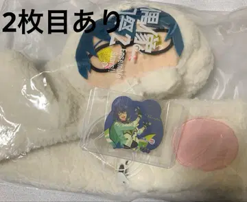 앙스타 아오바 츠무기 중국 머플러