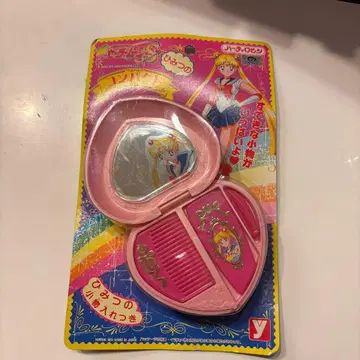 세일러문 컴팩트 세트