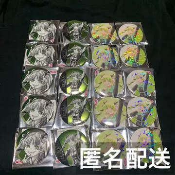 마계의 왕자! 이루마 군 일격 컬렉션 캔뱃지 워락 쿠라라 x 20