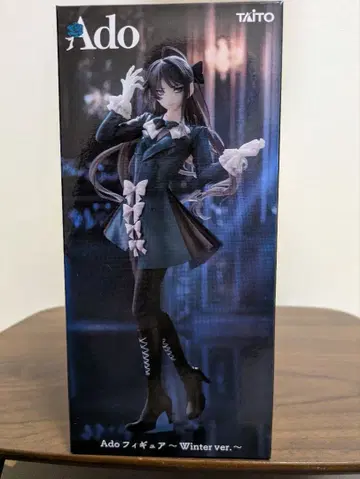 Ado 피규어 Winter ver.