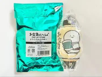 미개봉 오분구토잇쇼 오부노유 미니 등롱 오분구 씨 미니어처 마스코트