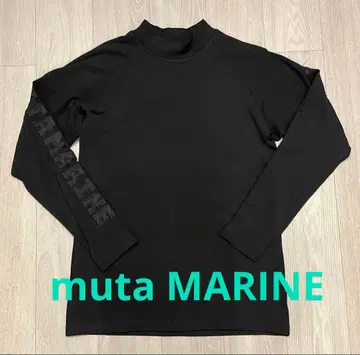 muta 블랙 긴팔 셔츠 사이즈 7