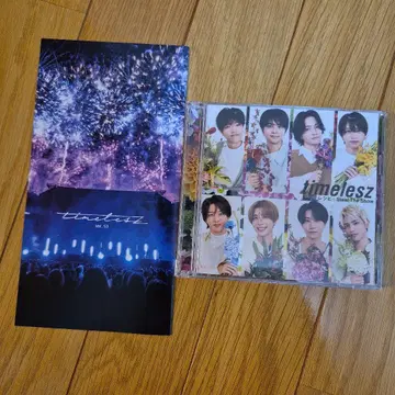 timelesz Steal The Show 레시피 FC 한정판