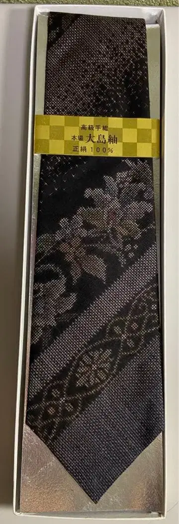 고급 수제 본장 오시마 명주 넥타이 순수 실크 100%