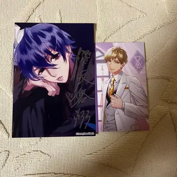 Blackish House 브라하 사쿠라자카 유토 브로마이드 외