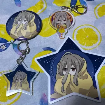 장송의 프리렌 카페 젠 세트