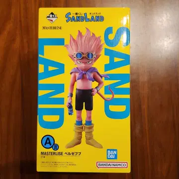 제일복권 MASTERLISE 벨제바브 SAND LAND A상