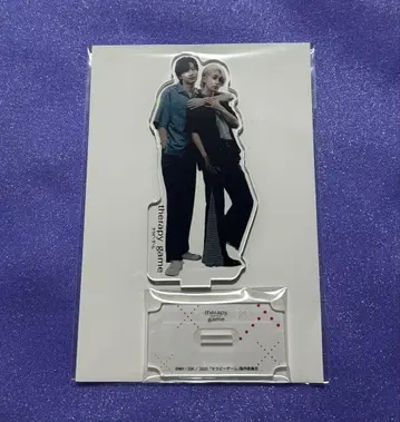 [ BL굿즈 ] 테라피 게임 아크릴 스탠드