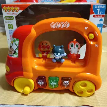 호빵맨 멜로디 버스