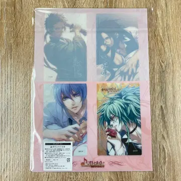 북마커 오토메이트 mobile 한정판 오토메이트 모바일 클리어 카드