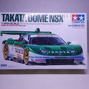 Tamiya TAKATA DOME NSX 2005 1/24 프라모델