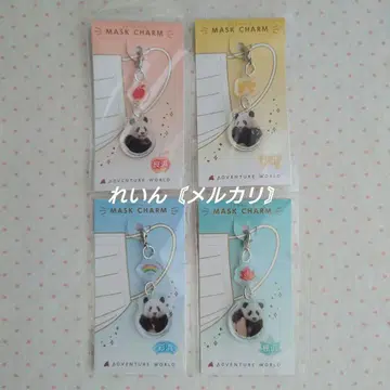 마스크 참 4종 세트