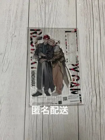 세라피 게임 리스타트 6권 아크릴 스탠드 애니메이트 아크릴 스탠드