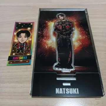 호리 나츠키 씨 2세트