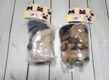 복슬복슬 고양이 파우치 레오파드 그레이샴 가챠 C-Pla 한정판