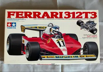 타미야 1/20 페라리 312T3 프라모델