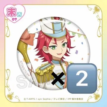 가격 인하 중 미요시 아사히 캔뱃지 마루쿠지 프리파라