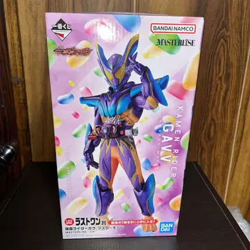 제일복권 가면라이더 라스트 원 가면라이더 가브 마스터 모드