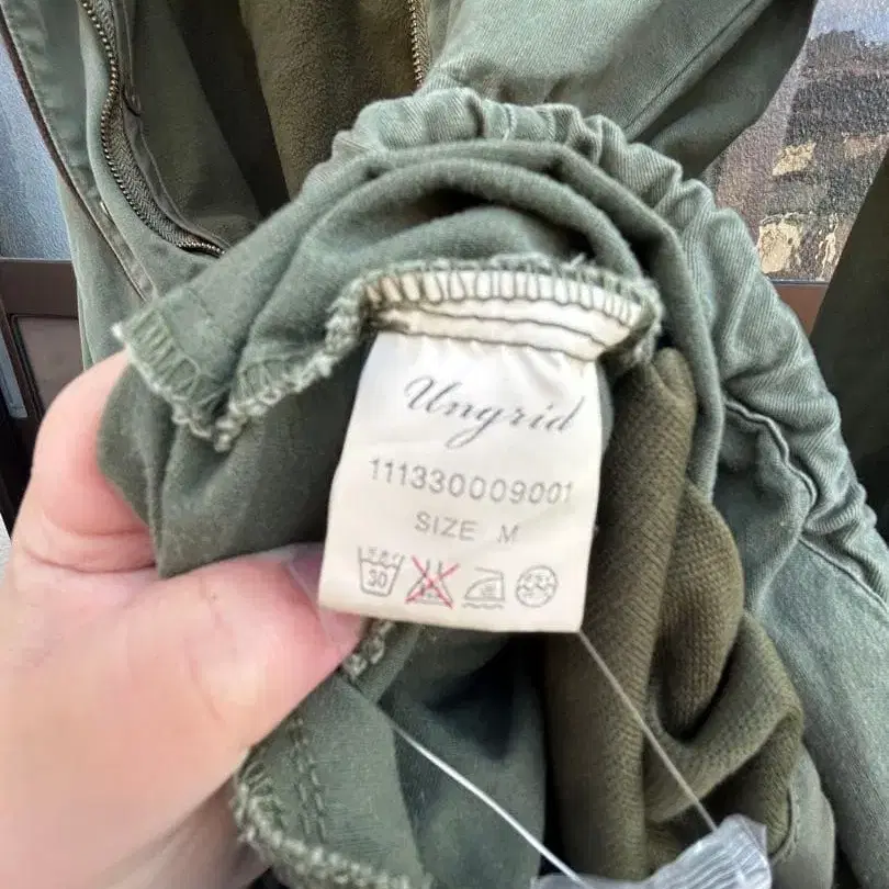 5번째 상품 이미지