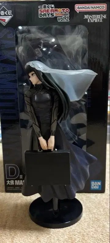 사카모토 데이즈 SAKAMOTODAYS 대불 피규어 제일복권 D상
