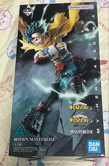 히로아카 제일복권 상반된 생각 A상 미도리야 이즈쿠 피규어