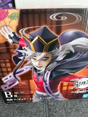 귀멸의 칼날 제일복권 도우마 B상 피규어