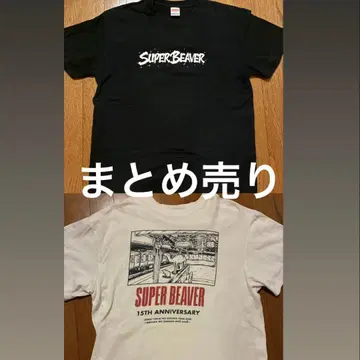 SUPER BEAVER 티셔츠 세트