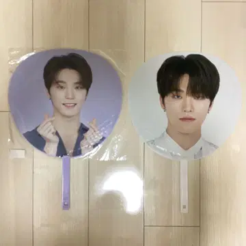 SEVENTEEN 세븐틴 디노 DINO hare 부채