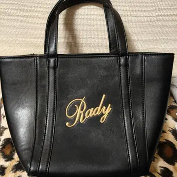 Rady 블랙 핸드백