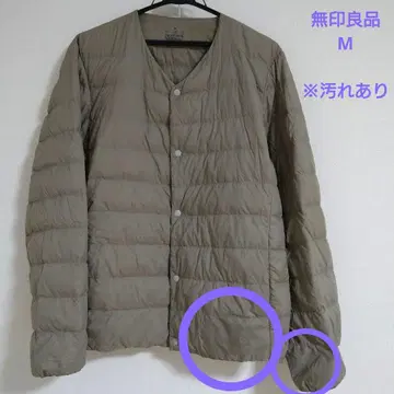 무인양품 M 베이지 노카라 자켓 남성용 다운 자켓 경량