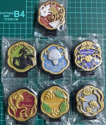 트위스테 컴팩트 거울 7기숙사 세트