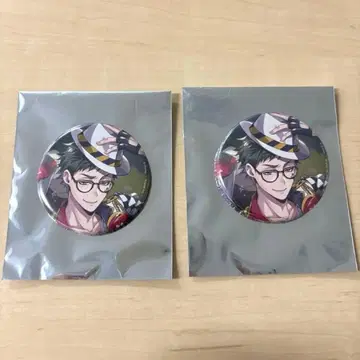 트위스테 기숙사 의류 캔뱃지 트레이