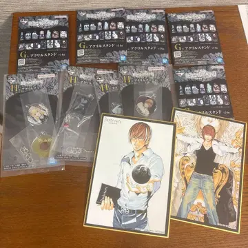 데스노트 제일복권 + 엽서