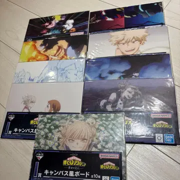 나의 히어로 아카데미아 제일복권 I상 캔버스풍 보드 세미 컴프 9종