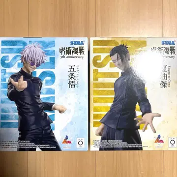 주술회전 5주년 Luminasta 고죠 사토루 게토 스구루 피규어