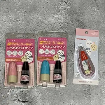 치이카와 (먼작귀) 어디든 내 물건 스탬프 수정 테이프 세트