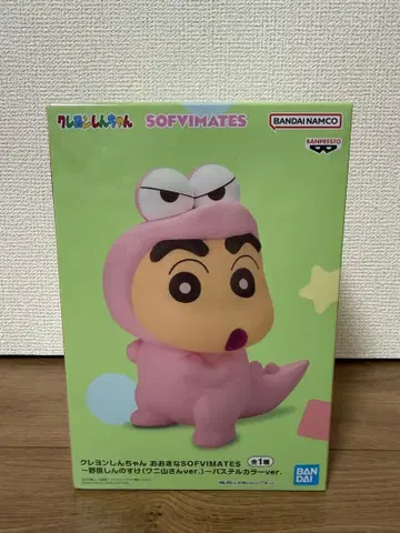 짱구는 못말려 SOFIMATES 파스텔 컬러 ver.