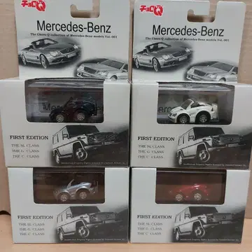 타카라 쵸로Q 메르세데스 벤츠 미니카 4대 세트