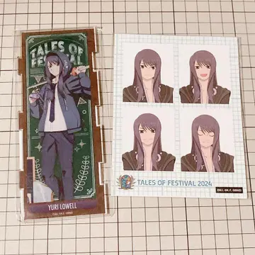 테일즈 오브 베스페리아 TOF2024 유리 아크릴 플레이트 씰