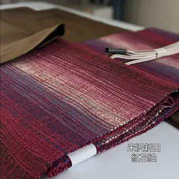 요네자와 신덴 홍화 명주 수직 홍화 염색 팔촌 나고야