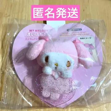 산리오 마이파치룬 마이멜로 커스텀 마스코트 브로치 마이멜로디