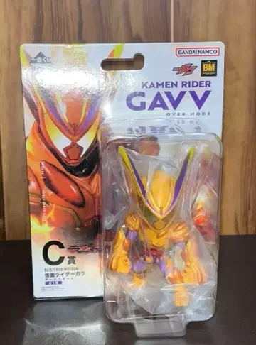 제일복권 가면라이더 가브 오버 모드 C상 피규어