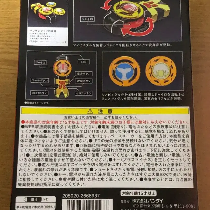 5번째 상품 이미지