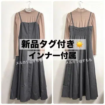 이너 포함 돌려입기 다용도 세트 레이디 레이어드 오버롤 스커트 파워넷